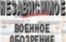 "Коалиция СВ" на "Армии-2018"